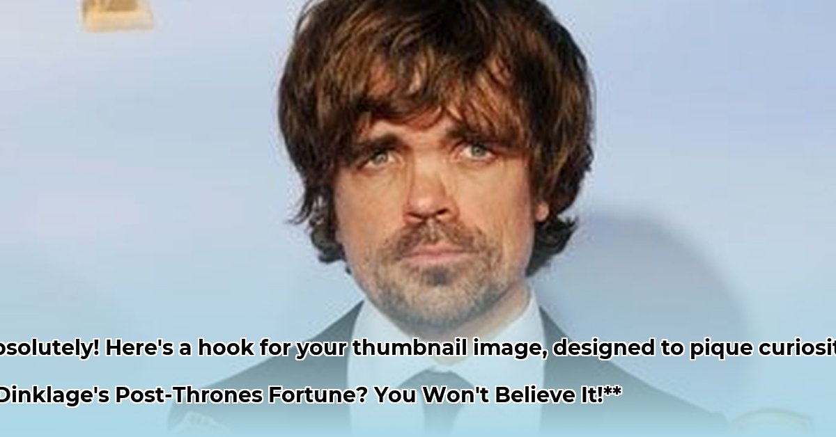 peter-dinklage-net-worth